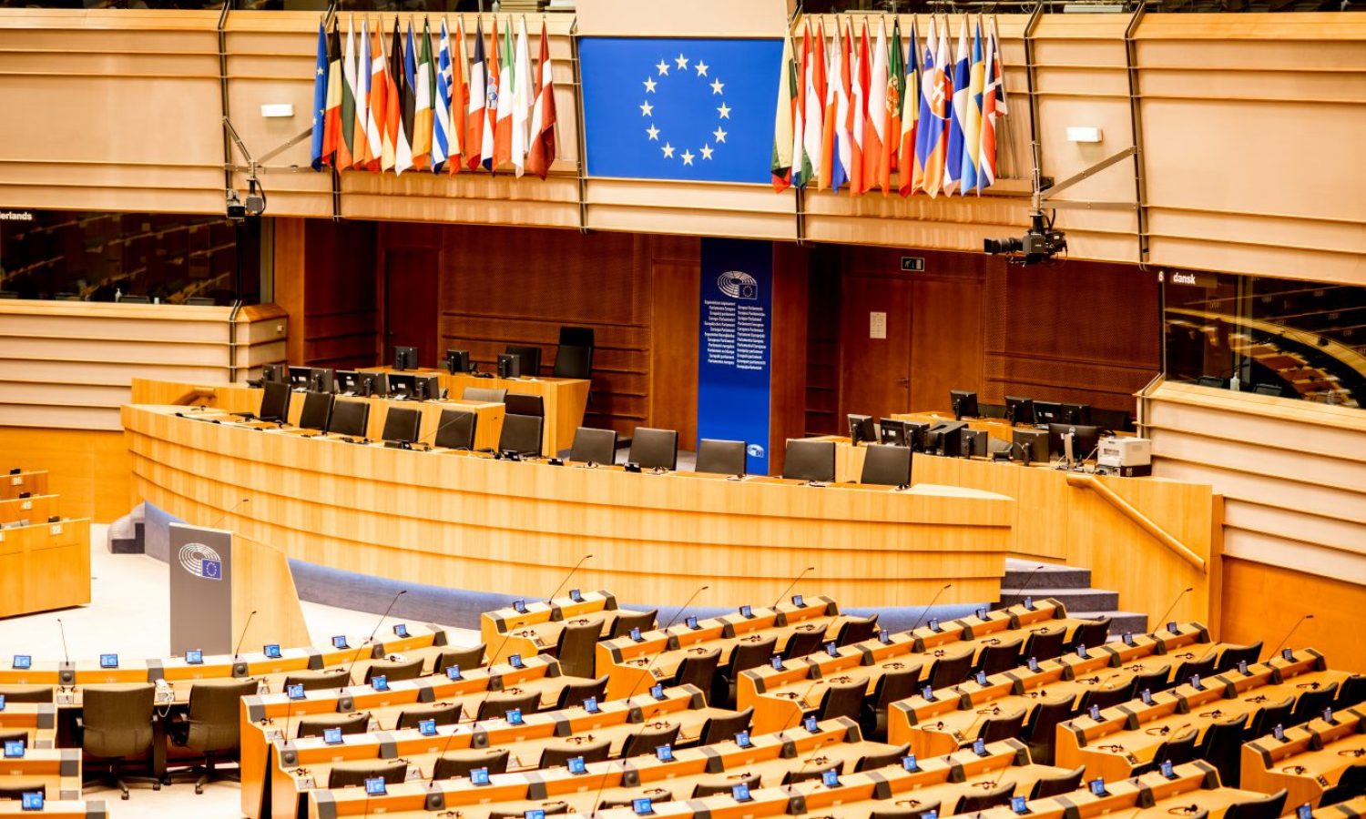 European parliament interior